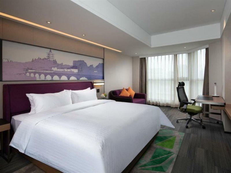 Hampton By Hilton Yixing Renmin Middle Road Branch Hotel Exterior foto
