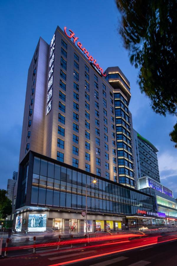 Hampton By Hilton Yixing Renmin Middle Road Branch Hotel Exterior foto