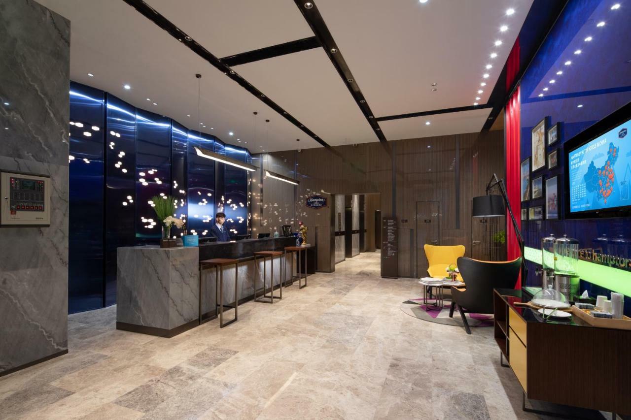 Hampton By Hilton Yixing Renmin Middle Road Branch Hotel Exterior foto
